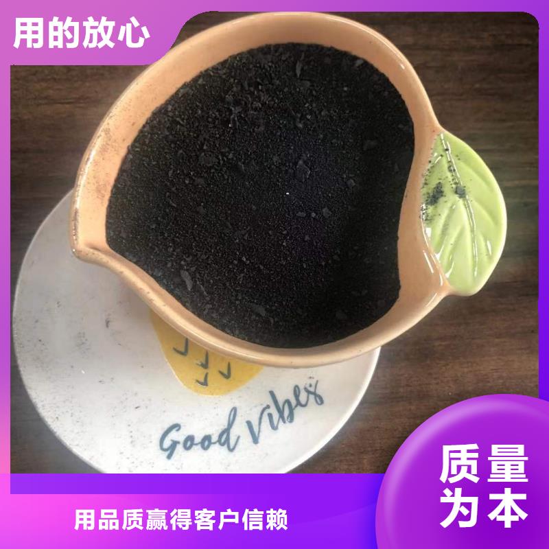 優(yōu)質(zhì)聚合氯化鋁-聚合氯化鋁廠家