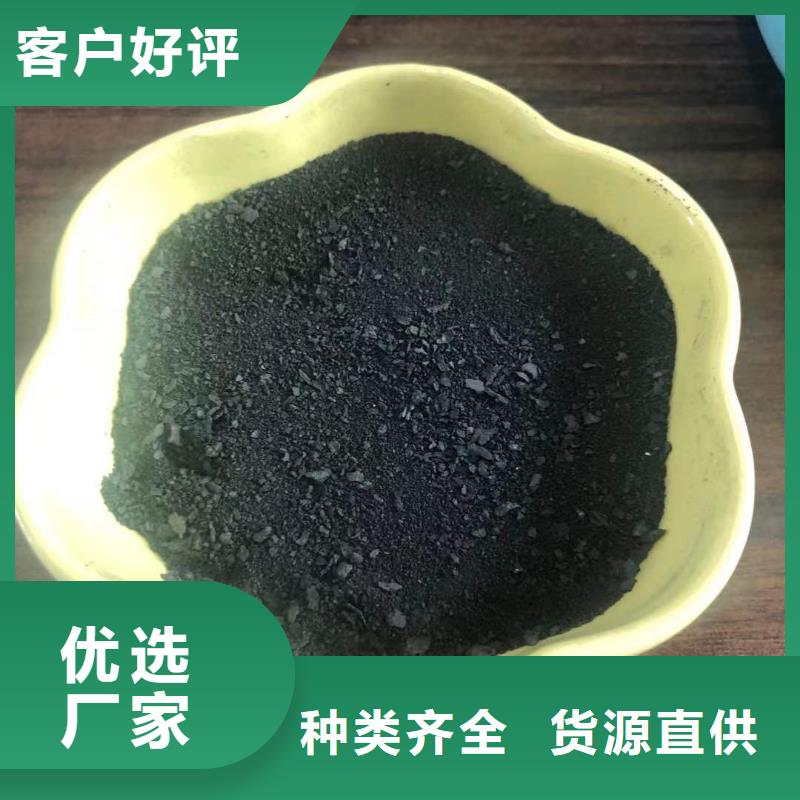 優(yōu)質(zhì)聚合氯化鋁-聚合氯化鋁廠家