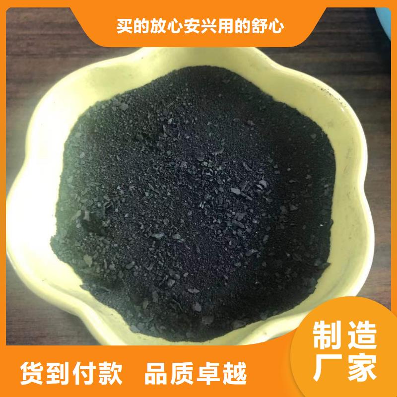 聚合氯化鋁渠道