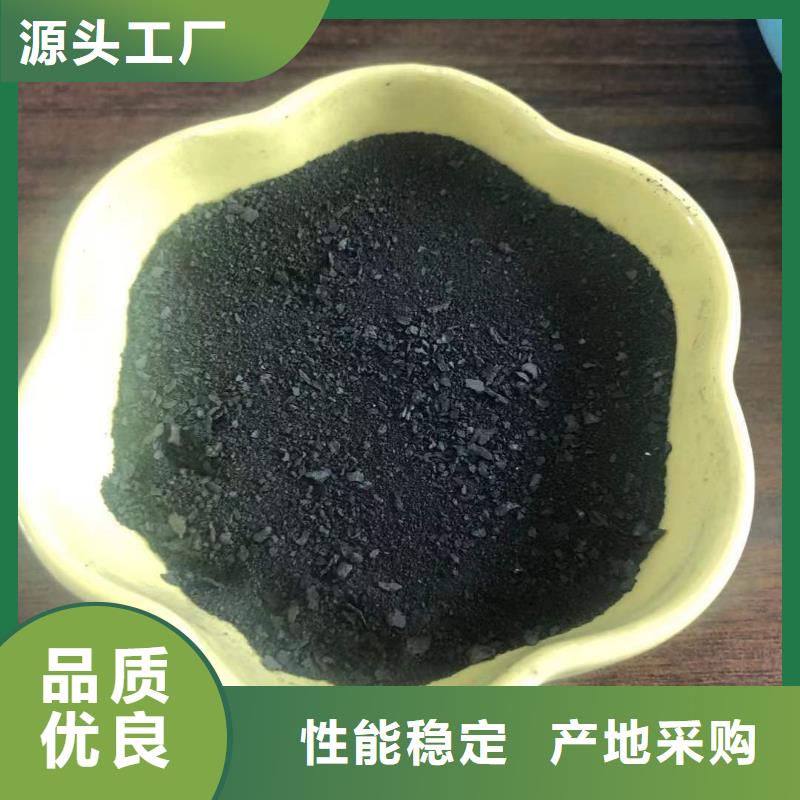 液體pac-液體pac專業(yè)生產(chǎn)
