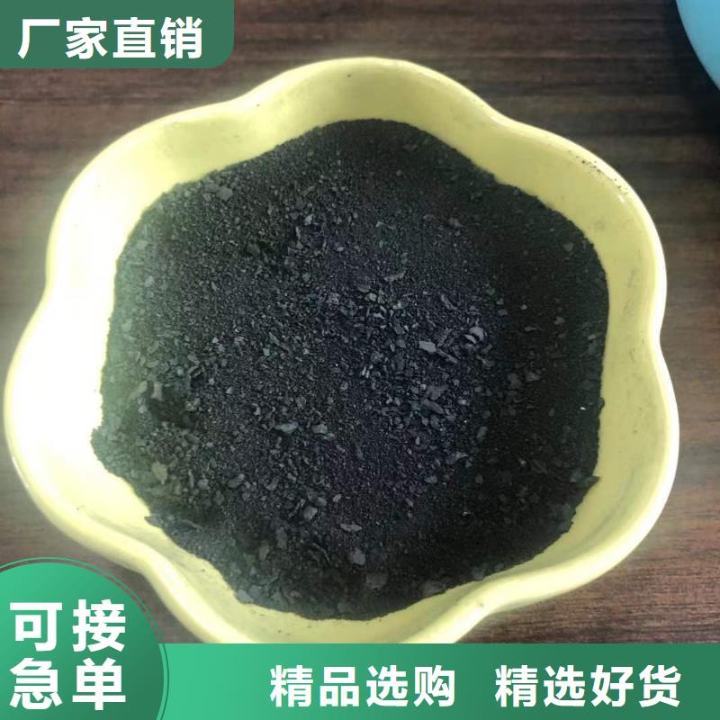 液體pac-液體pac專業(yè)生產(chǎn)