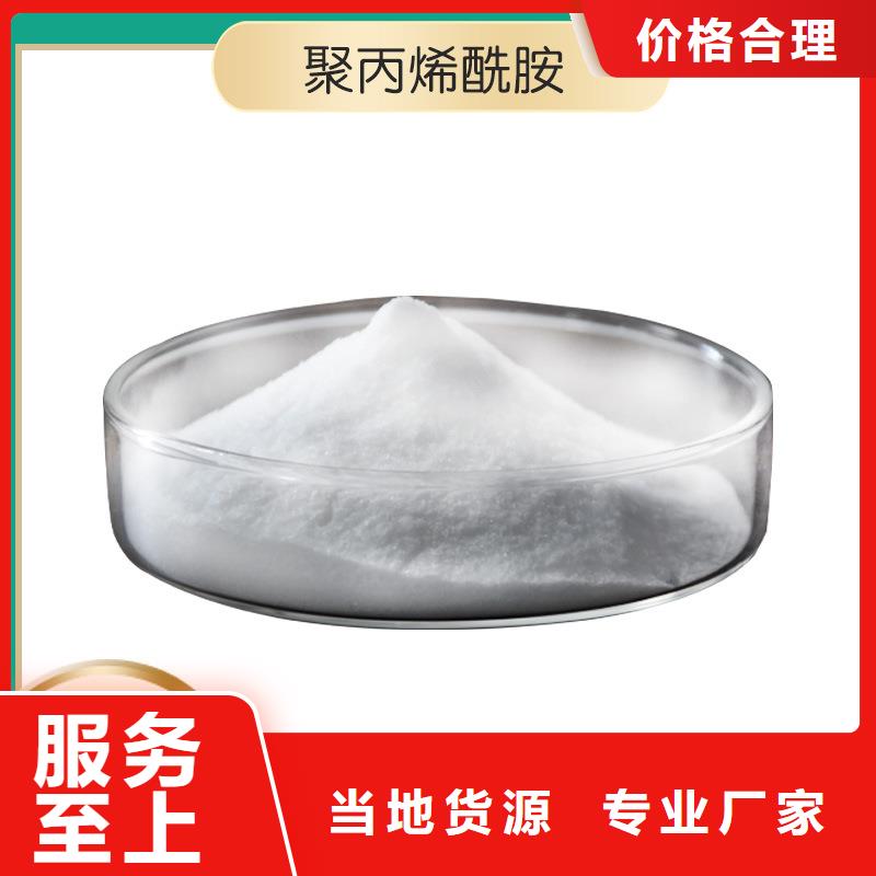 沉淀劑生產(chǎn)