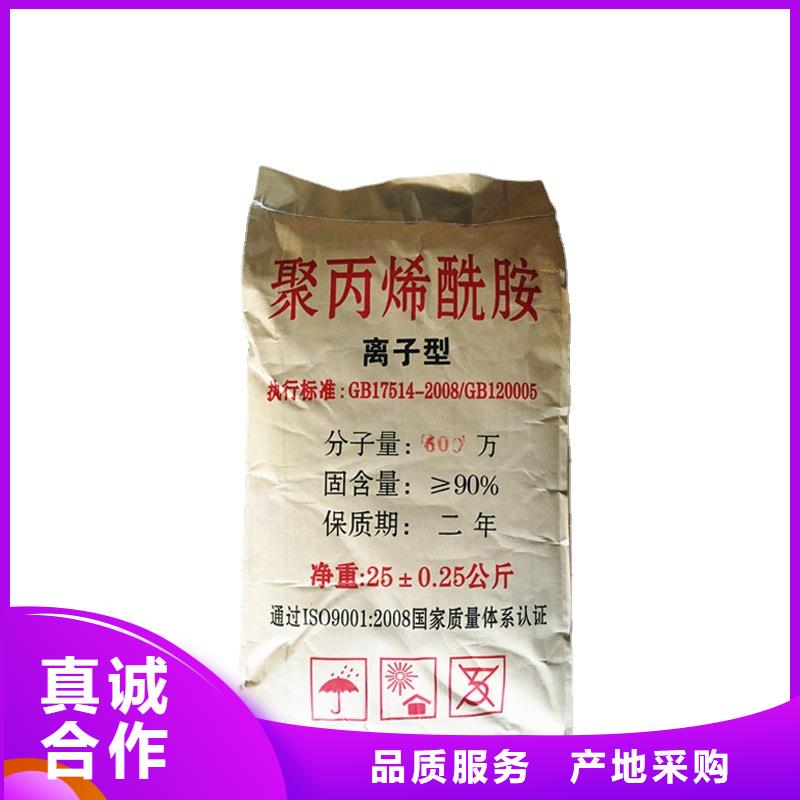 洗沙白藥價(jià)格