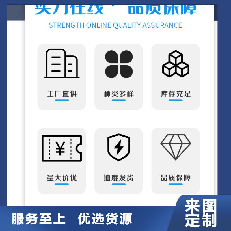 非离子聚丙烯酰胺生产