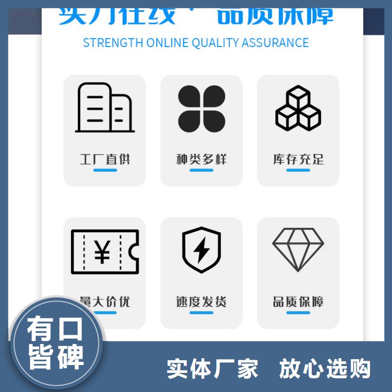 洗煤絮凝剂价格