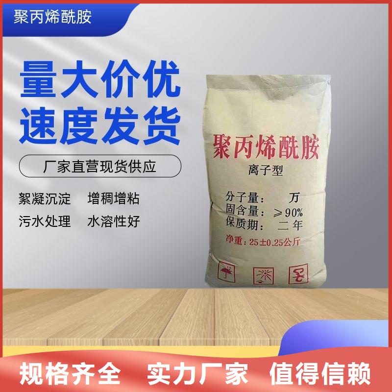 洗沙白藥資源