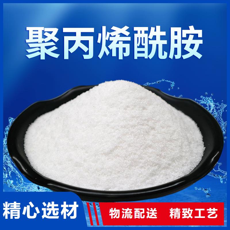 洗砂藥劑廠家