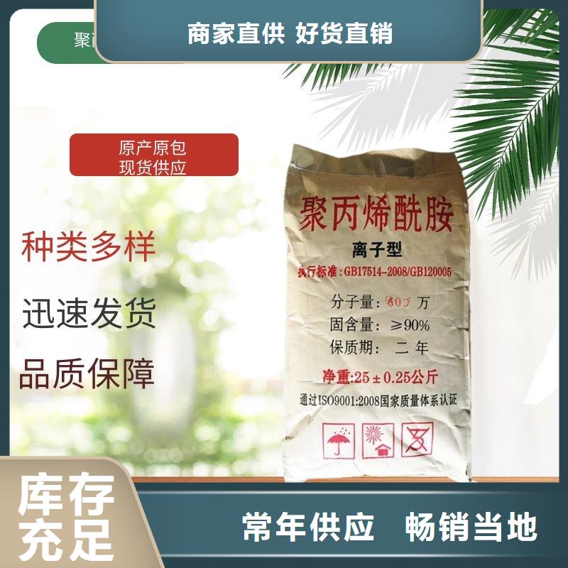 洗沙白藥生產(chǎn)