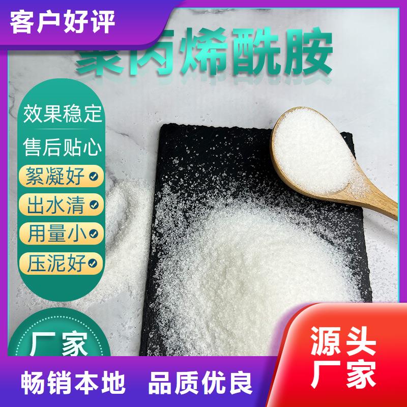 洗砂藥劑價格