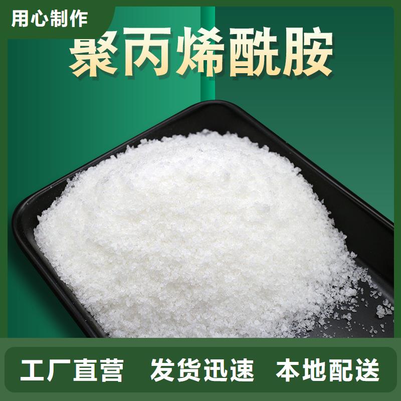 洗沙白藥價(jià)格