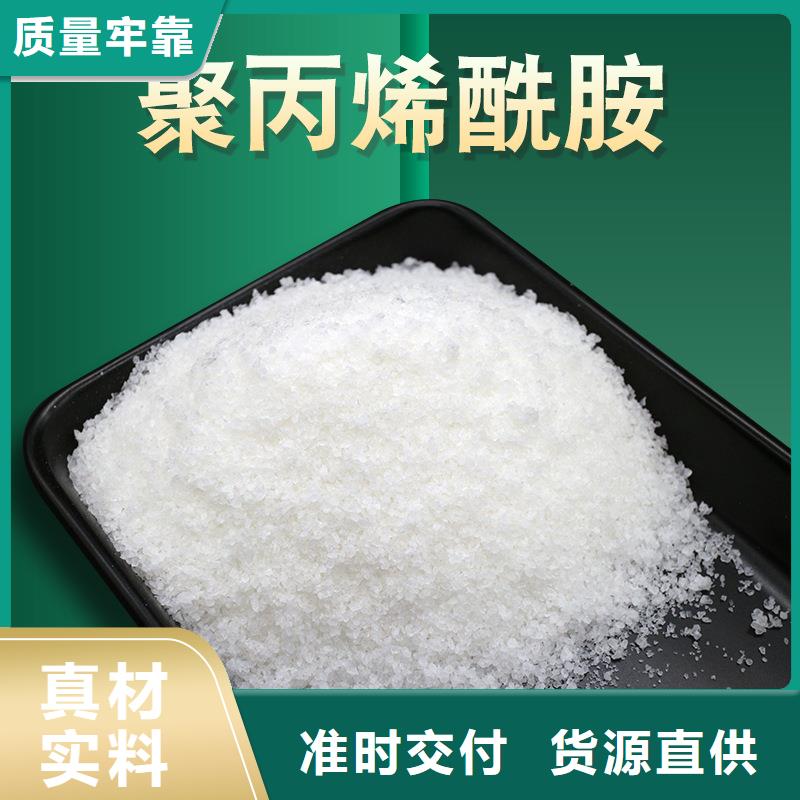 洗沙白药资源