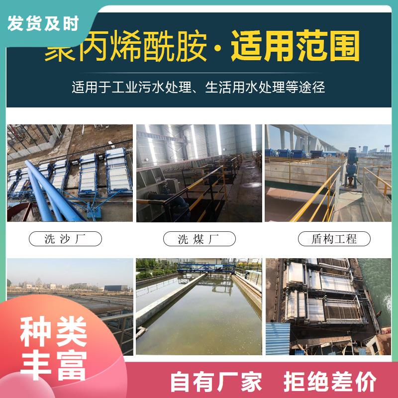 洗沙白藥資源