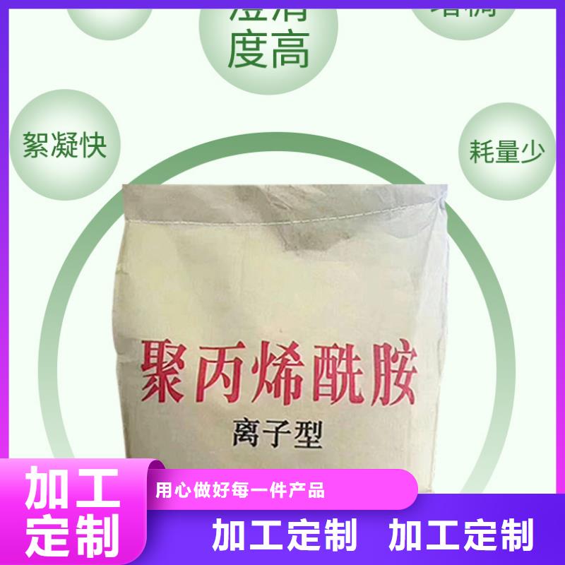 洗沙白藥資源