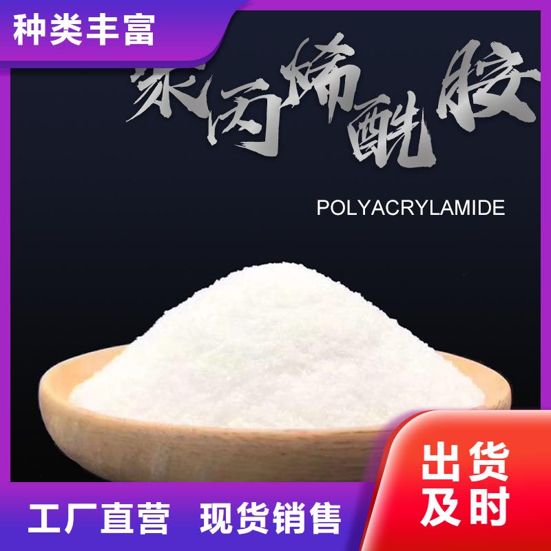 凝聚劑優(yōu)勢