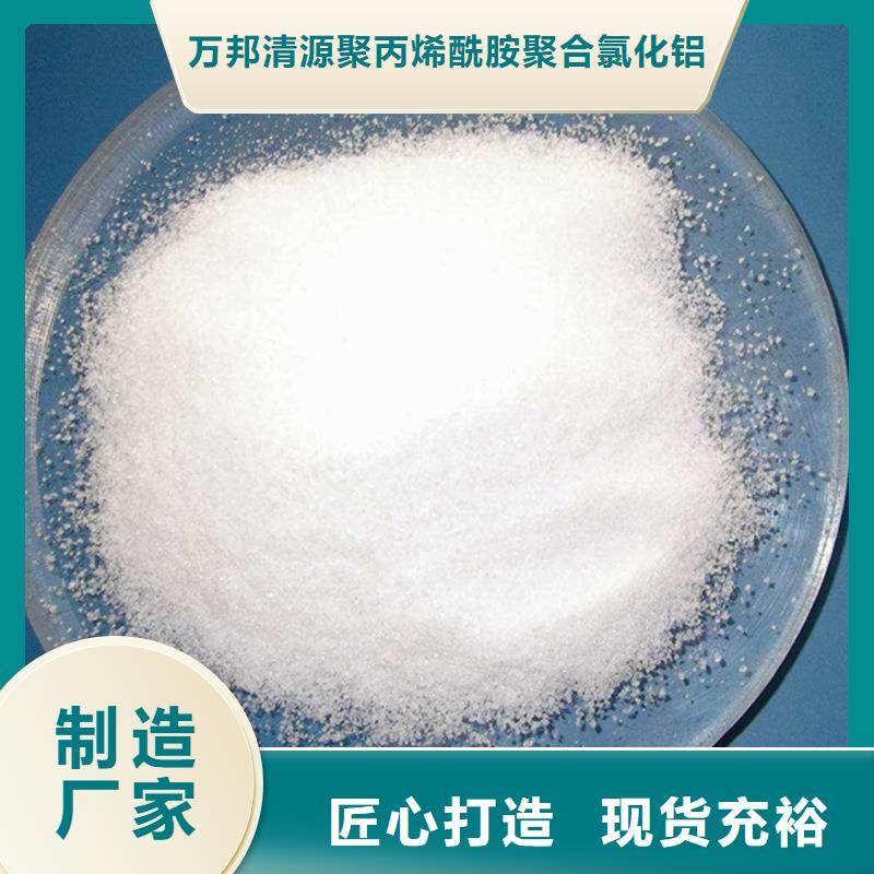 洗沙白藥資源