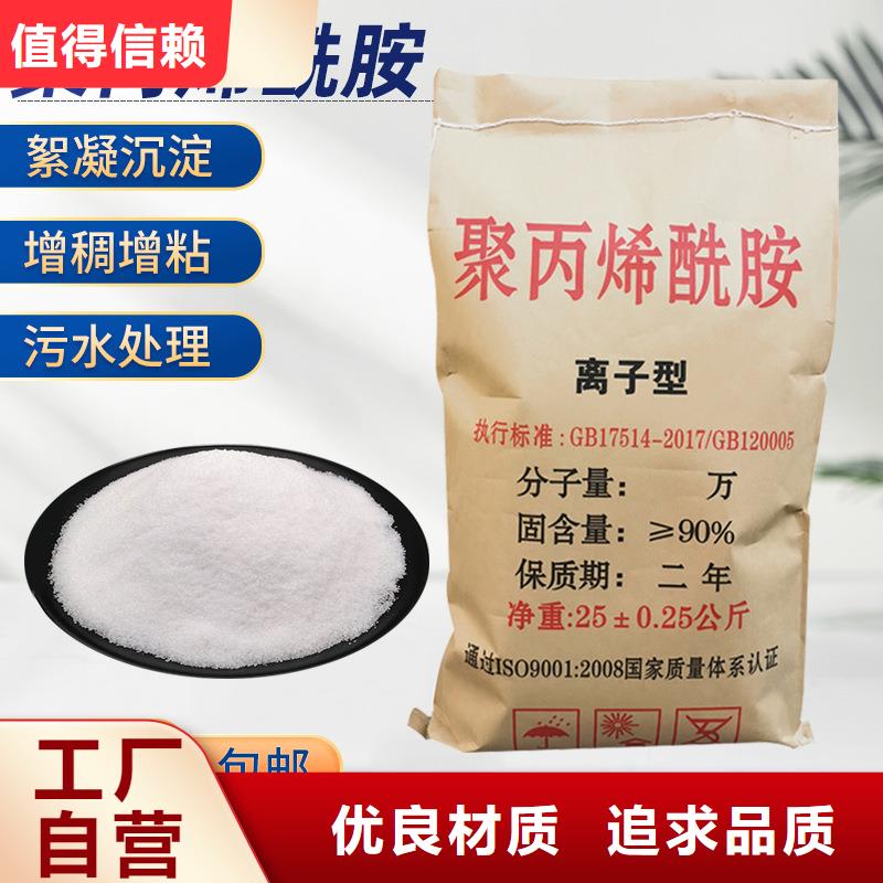 洗沙白藥資源