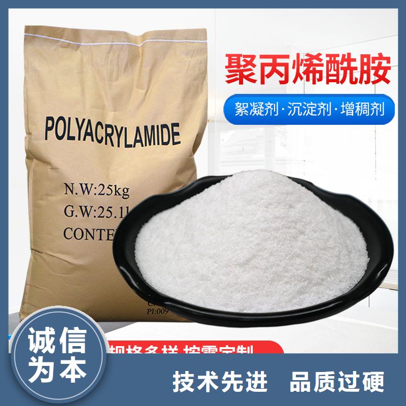 洗砂藥劑廠家