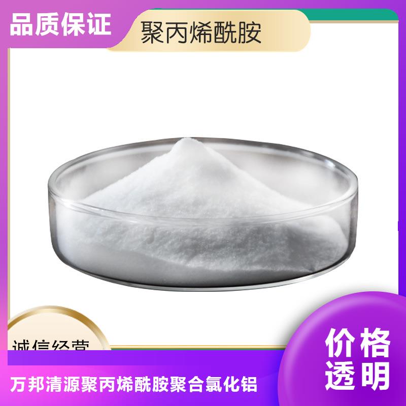 洗沙白藥資源