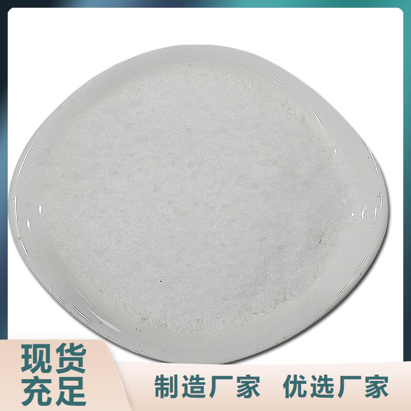聚丙烯酰胺價(jià)格