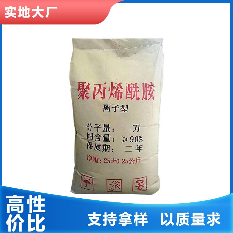 洗砂藥劑價格