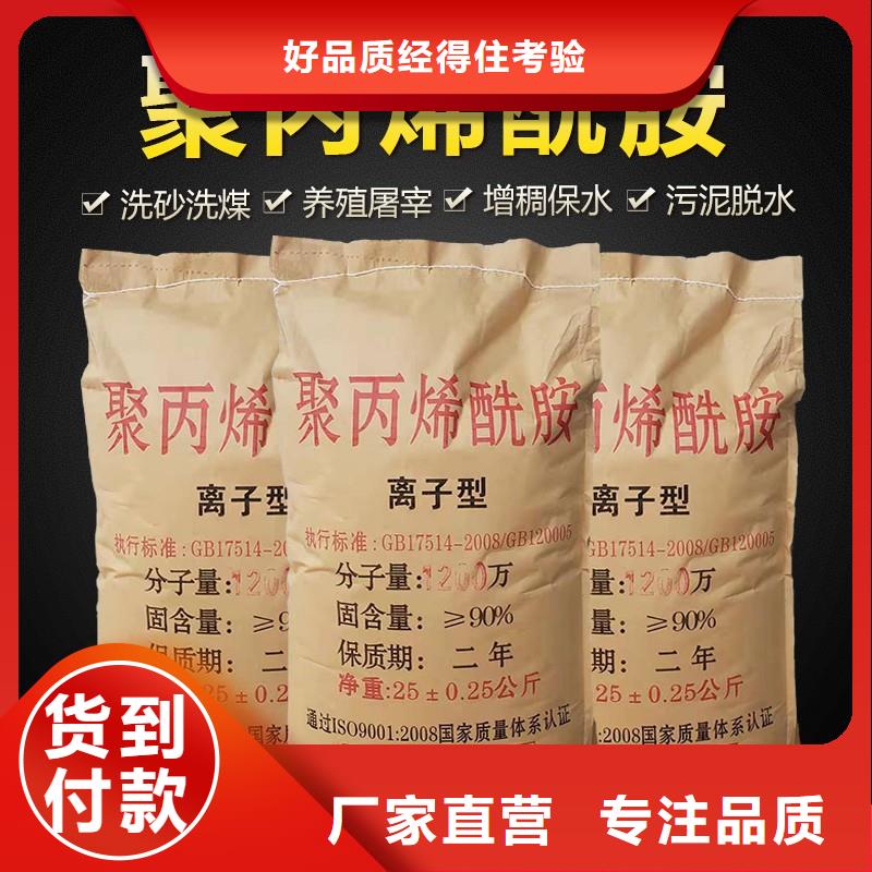 洗沙白藥價(jià)格
