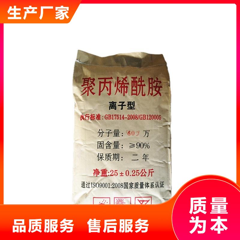 洗沙白藥資源