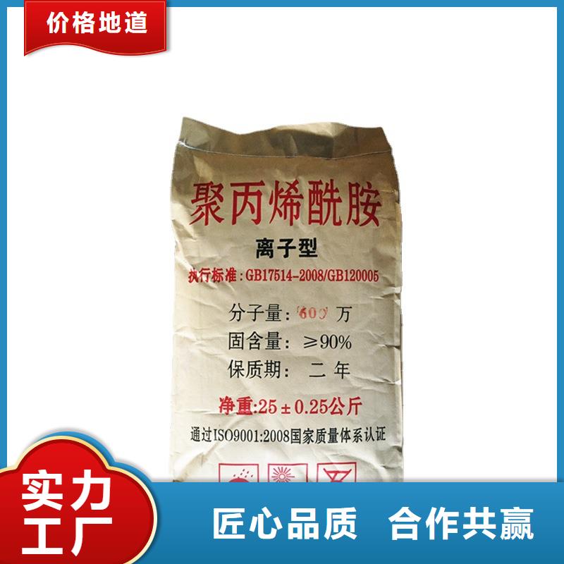 洗沙白藥生產(chǎn)