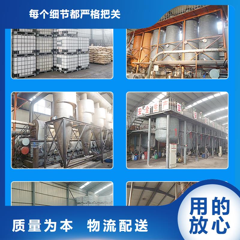 聚丙烯酰胺价格