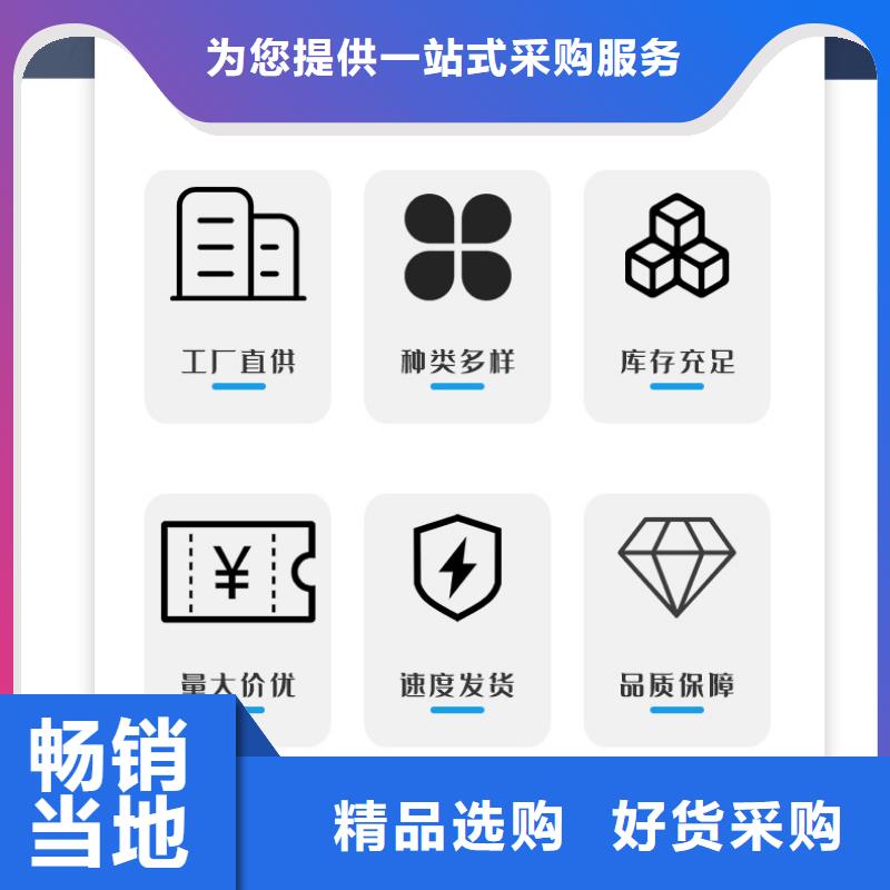 非離子聚丙烯酰胺資源