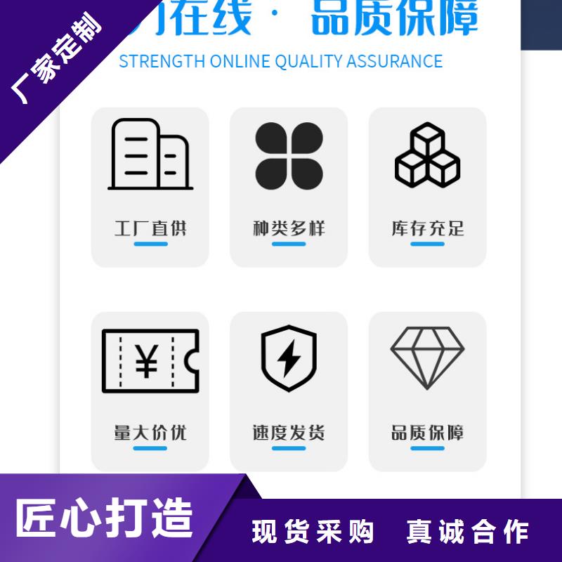 聚丙烯酰胺价格