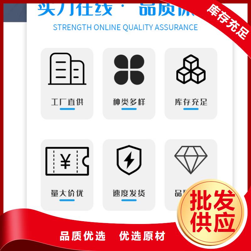 洗沙白藥價(jià)格