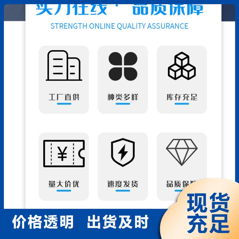 陽離子聚丙烯酰胺價(jià)格