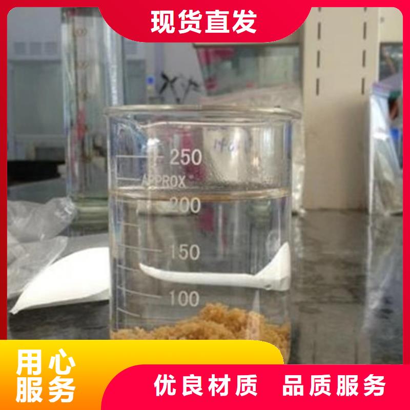 沉淀剂厂家