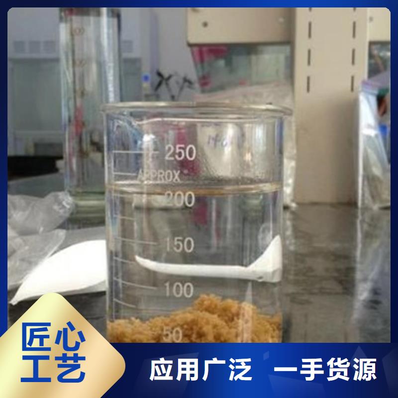 疊螺機聚丙烯酰胺