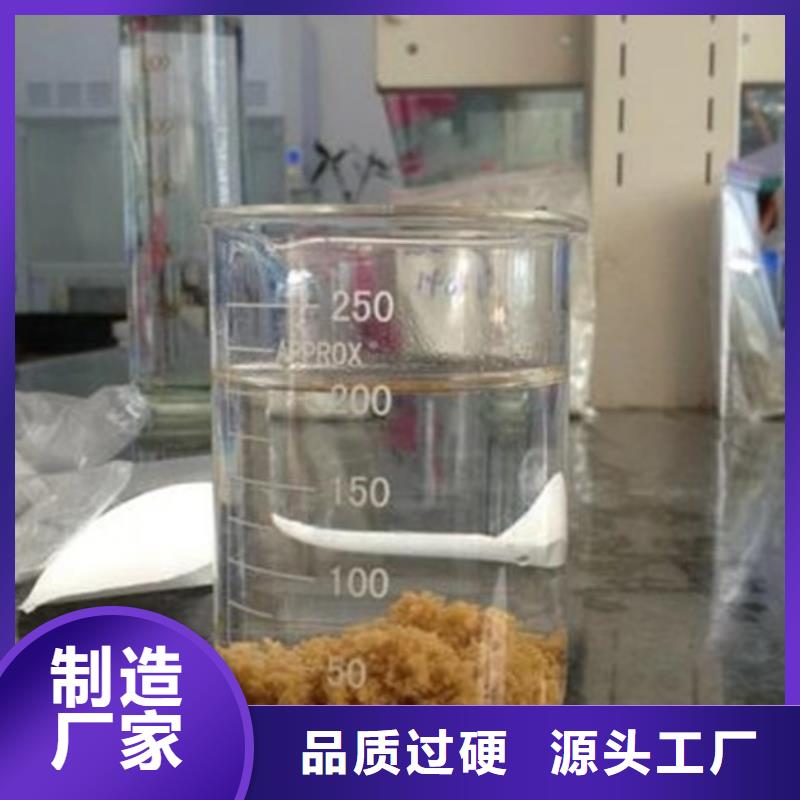 聚丙烯酰胺價(jià)格