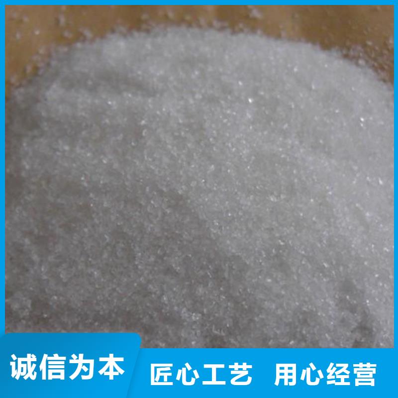 沉淀劑價格