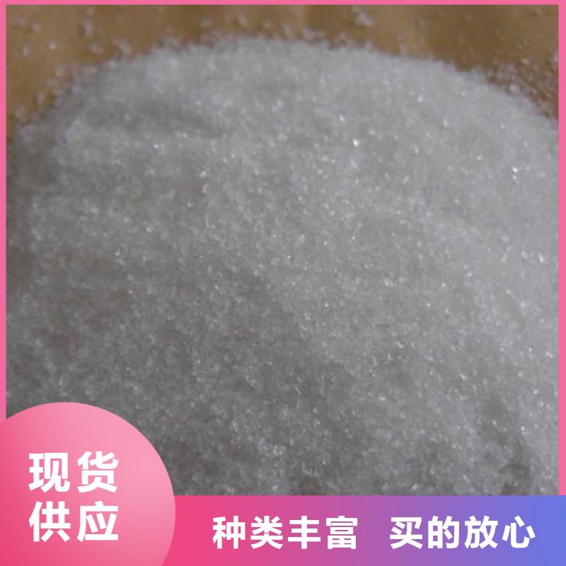 沉淀劑生產(chǎn)