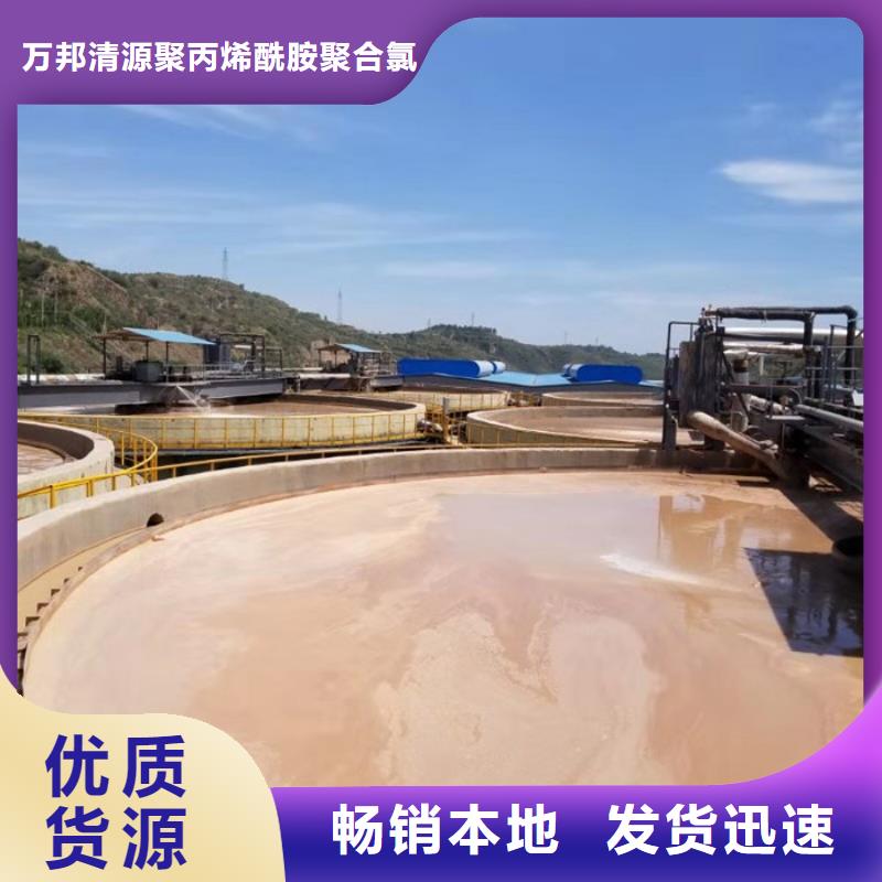 洗沙白藥價格