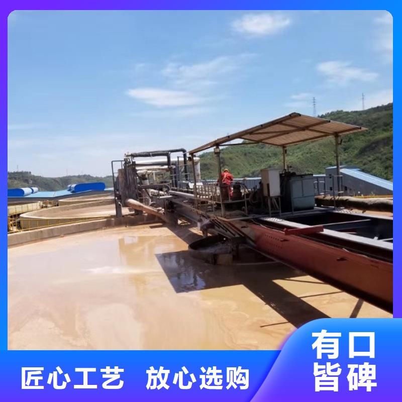 聚丙烯酰胺一一高分子(聚合物)有限公司