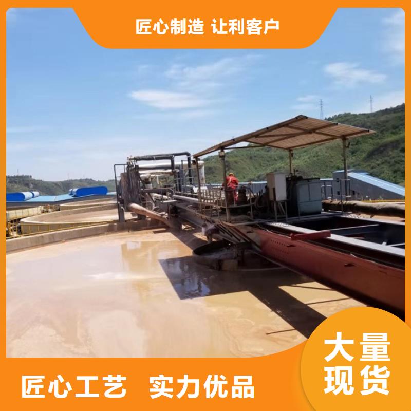 凝集劑生產(chǎn)