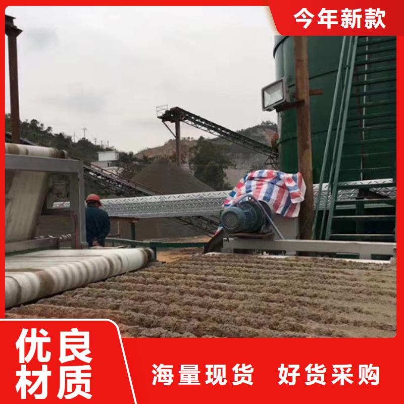 凝聚劑資源