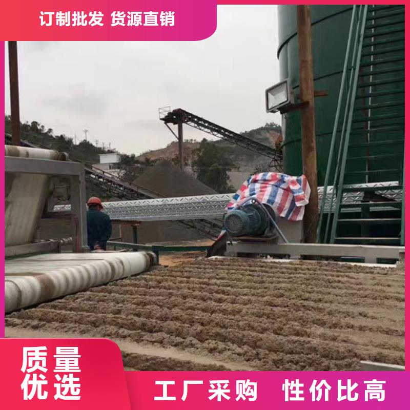 洗砂藥劑生產(chǎn)