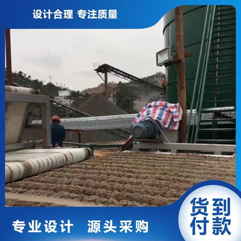海南瓊中縣污水處理劑廠家