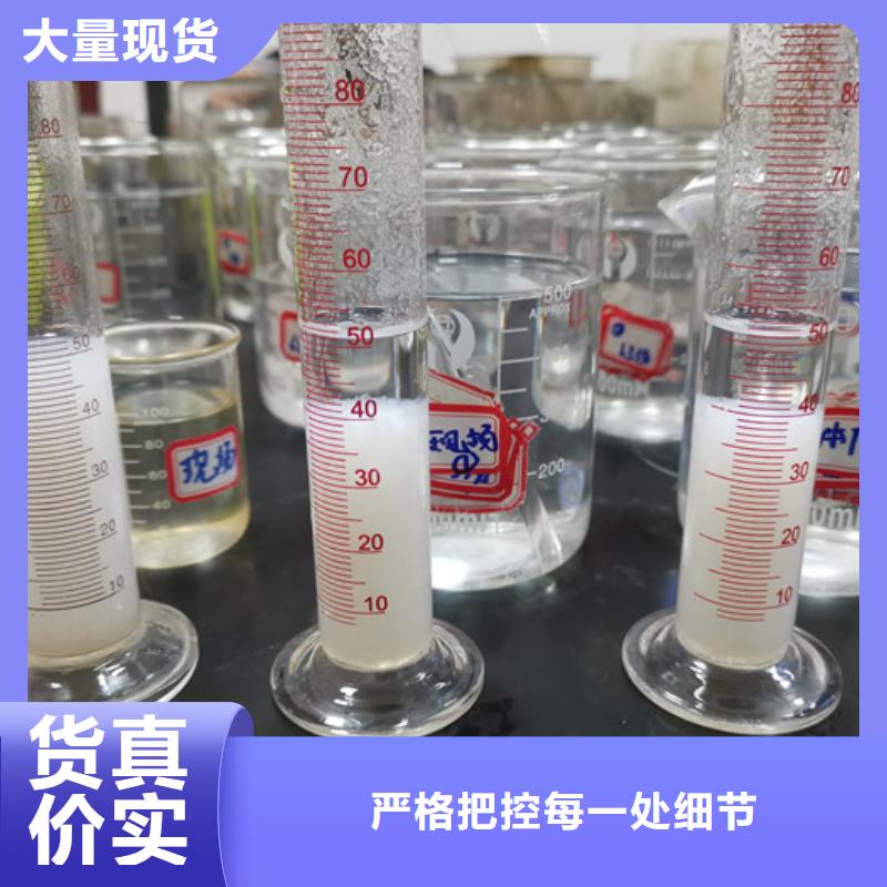 洗沙絮凝剂渠道