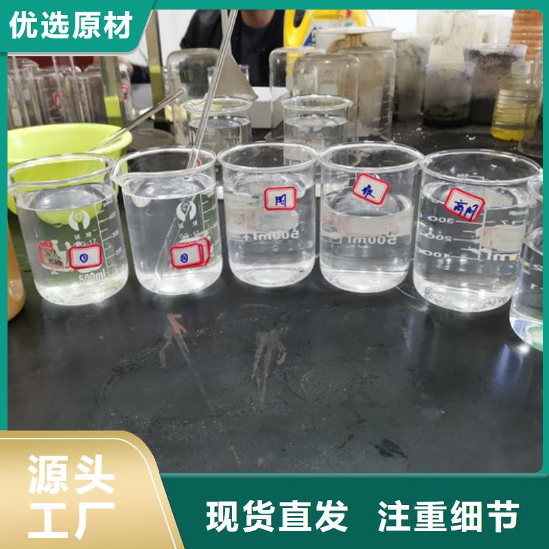 聚丙烯酰胺一一高分子(聚合物)有限公司