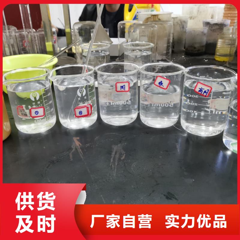 洗砂藥劑價格