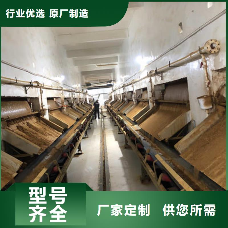 聚丙烯酰胺价格
