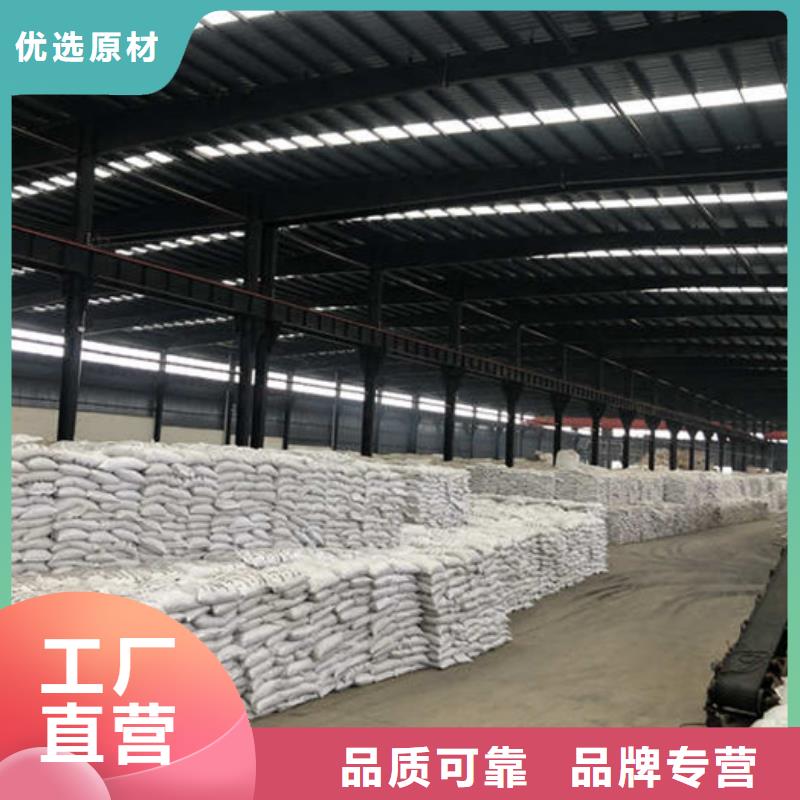 聚丙烯酰胺一一高分子(聚合物)有限公司