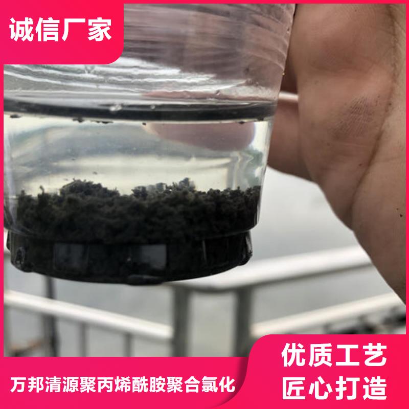 洗沙白藥資源