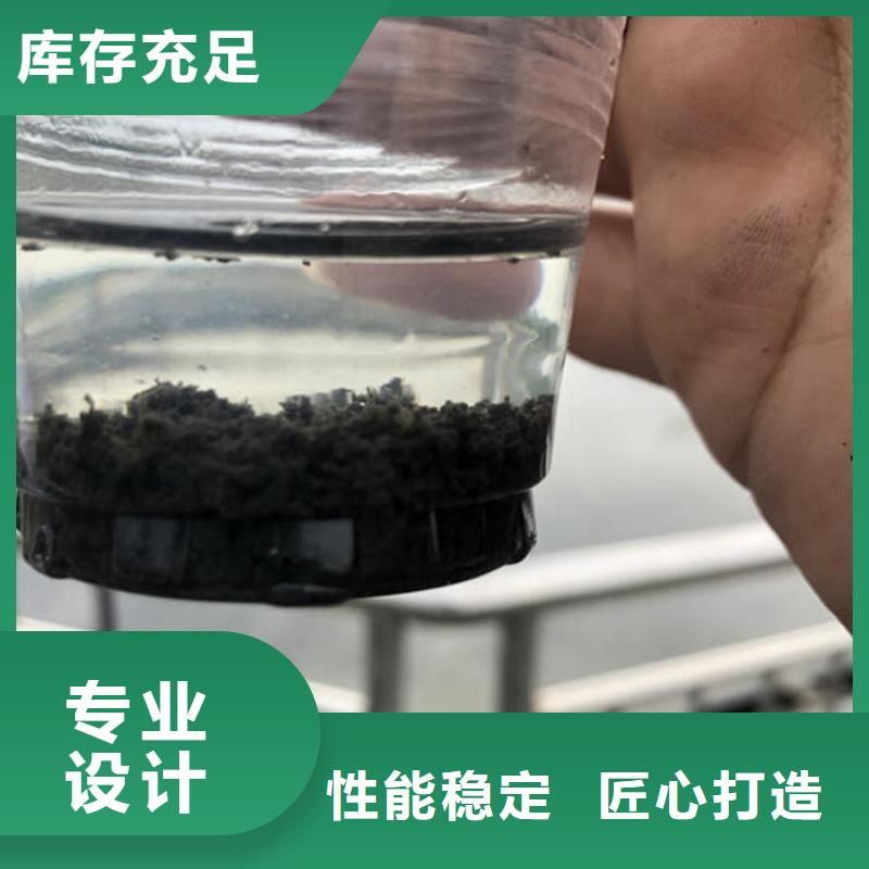 選礦絮凝劑價格